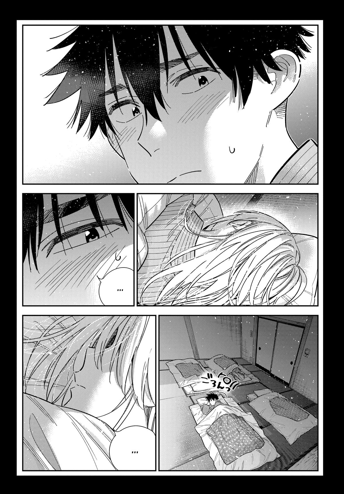 The Shiunji Family Children Chapter 62 - Page 18