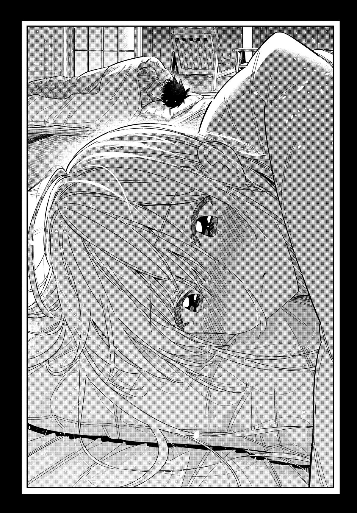 The Shiunji Family Children Chapter 62 - Page 19