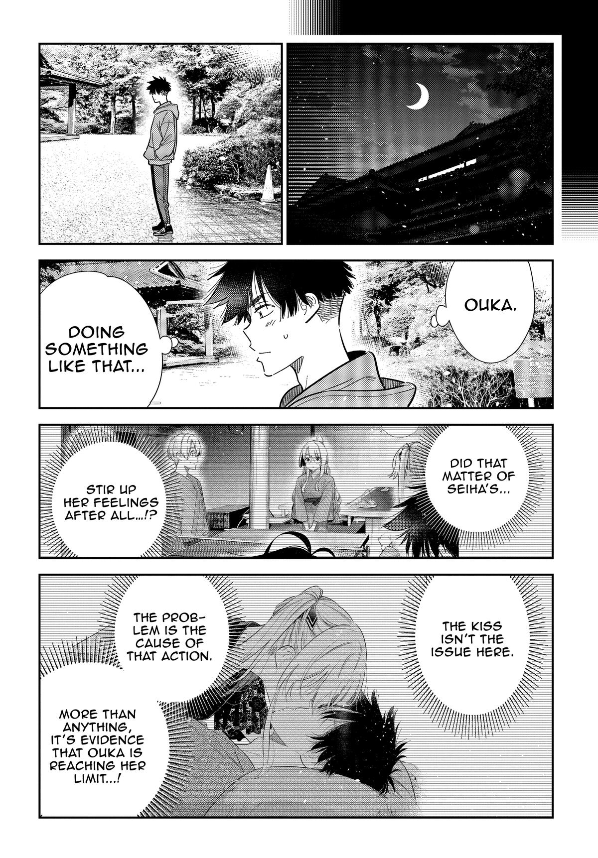 The Shiunji Family Children Chapter 62 - Page 20