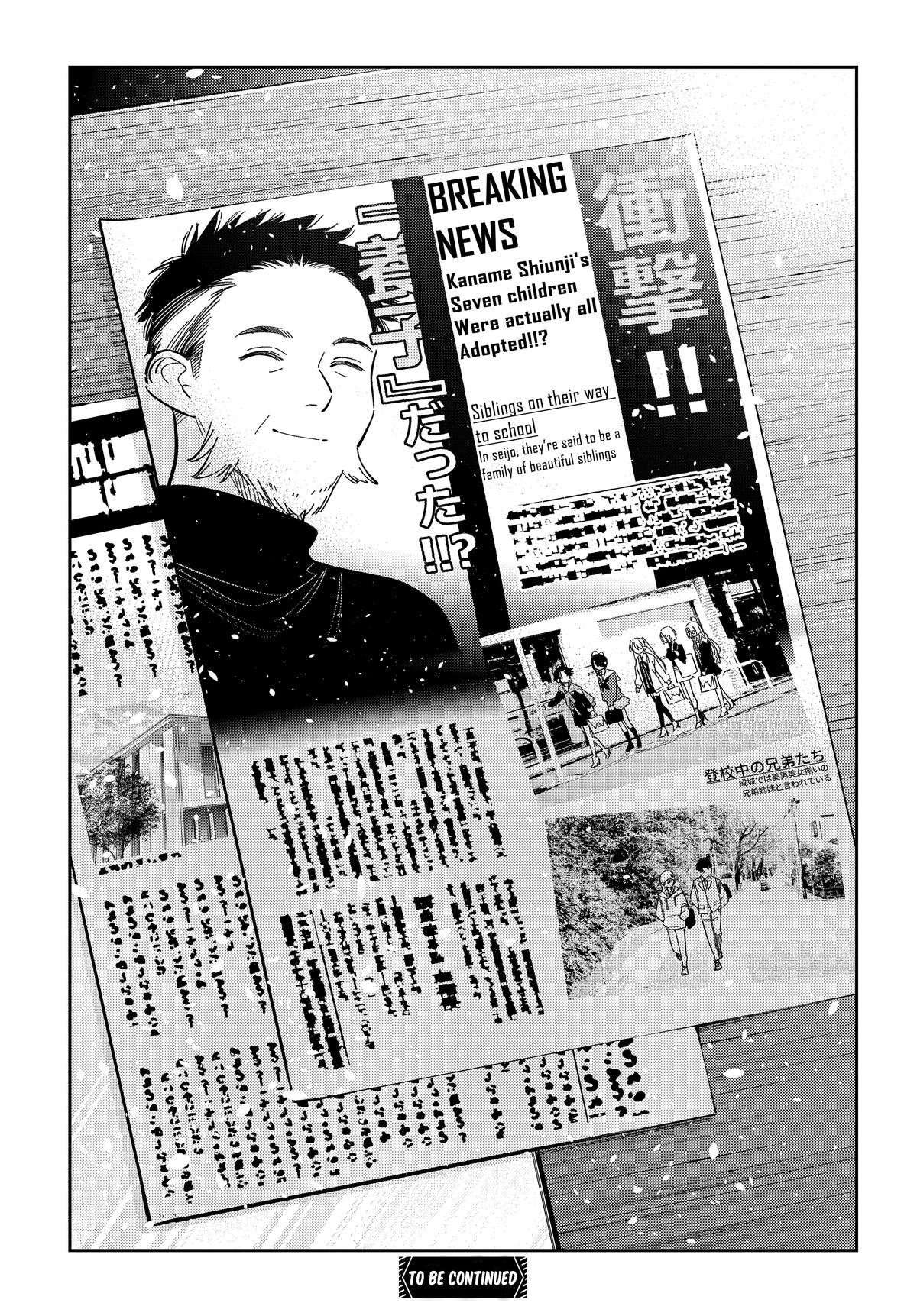 The Shiunji Family Children Chapter 62 - Page 26