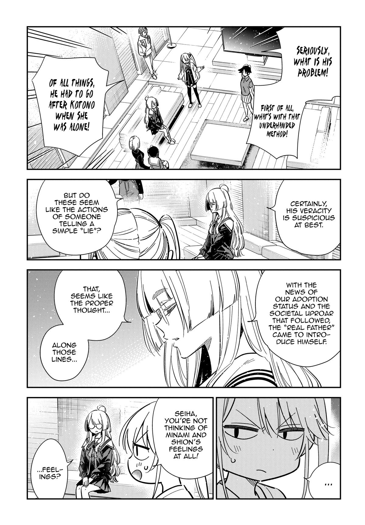 The Shiunji Family Children Chapter 64 - Page 7