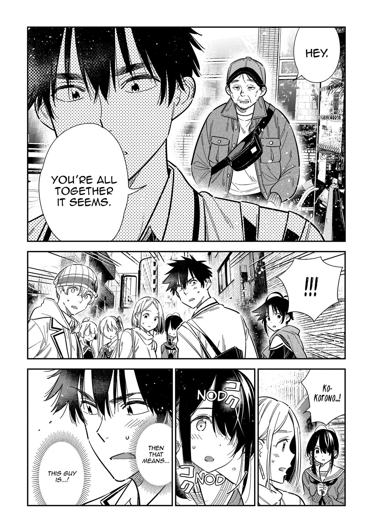 The Shiunji Family Children Chapter 64 - Page 13