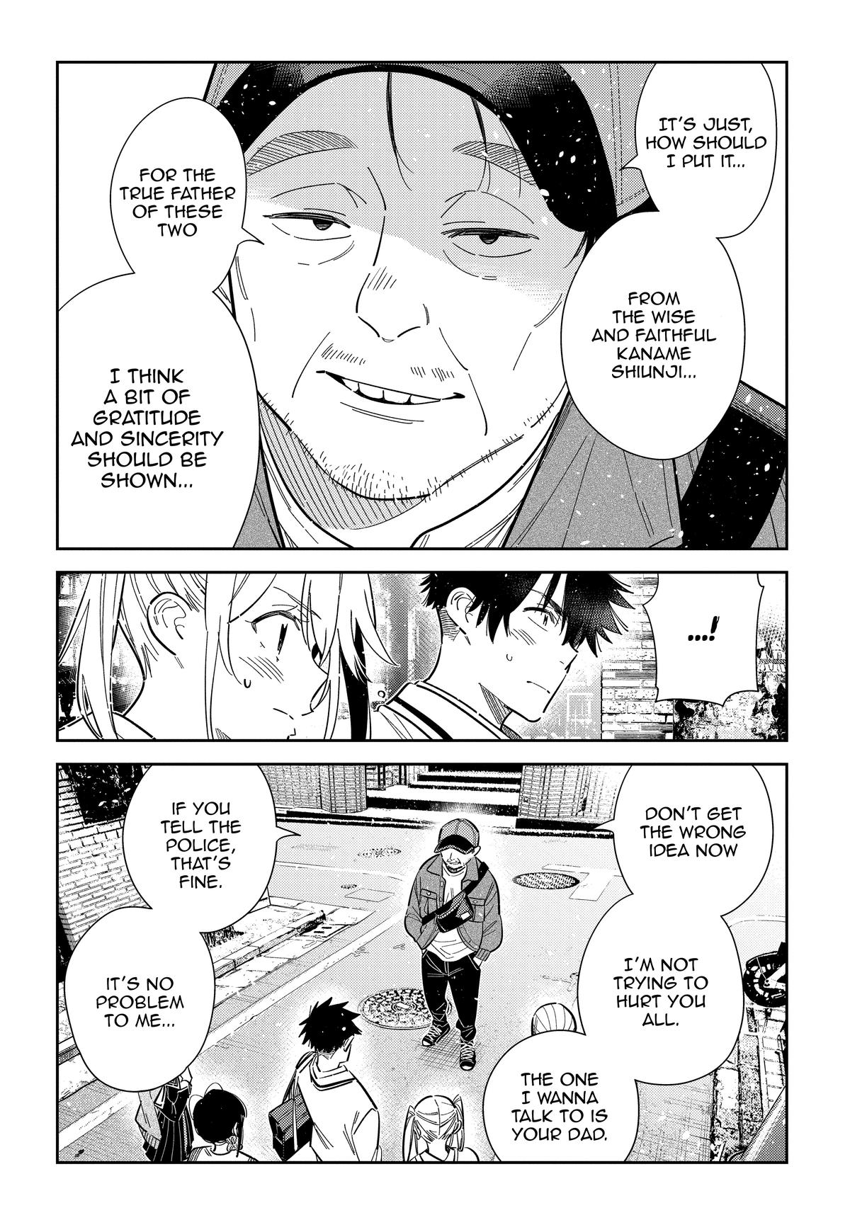 The Shiunji Family Children Chapter 64 - Page 16