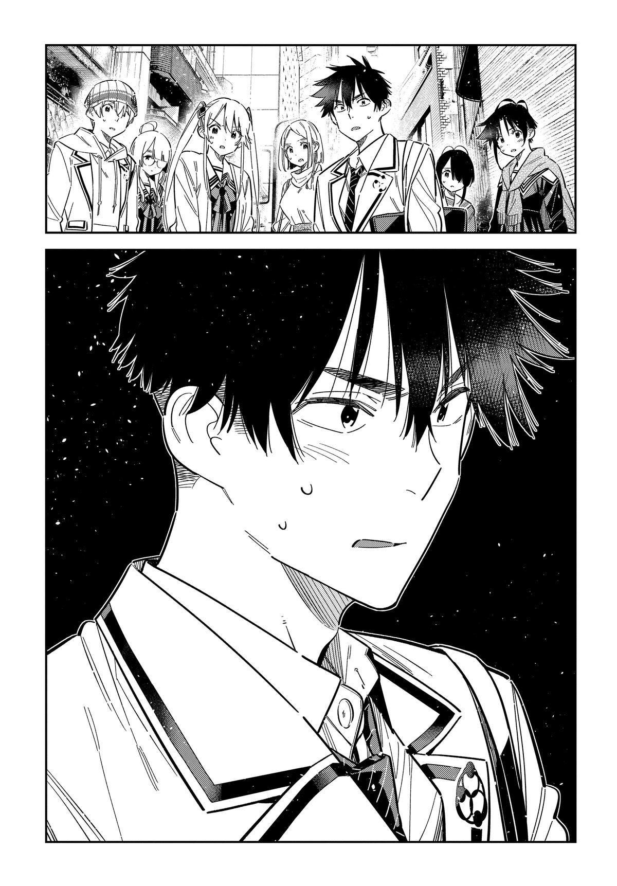 The Shiunji Family Children Chapter 64 - Page 19