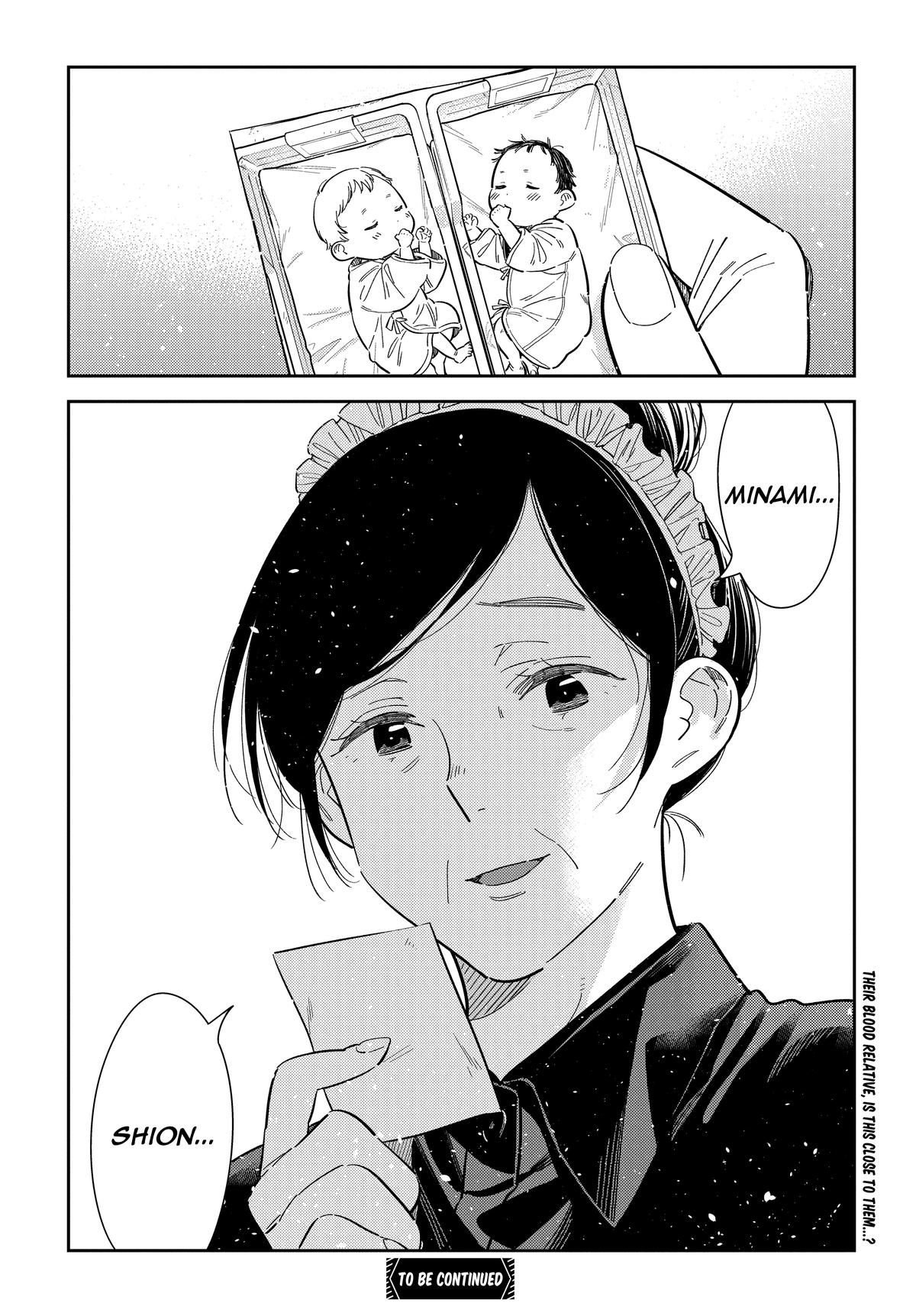 The Shiunji Family Children Chapter 64 - Page 21