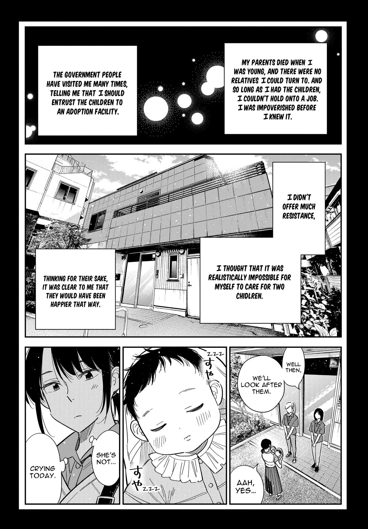 The Shiunji Family Children Chapter 65 - Page 5