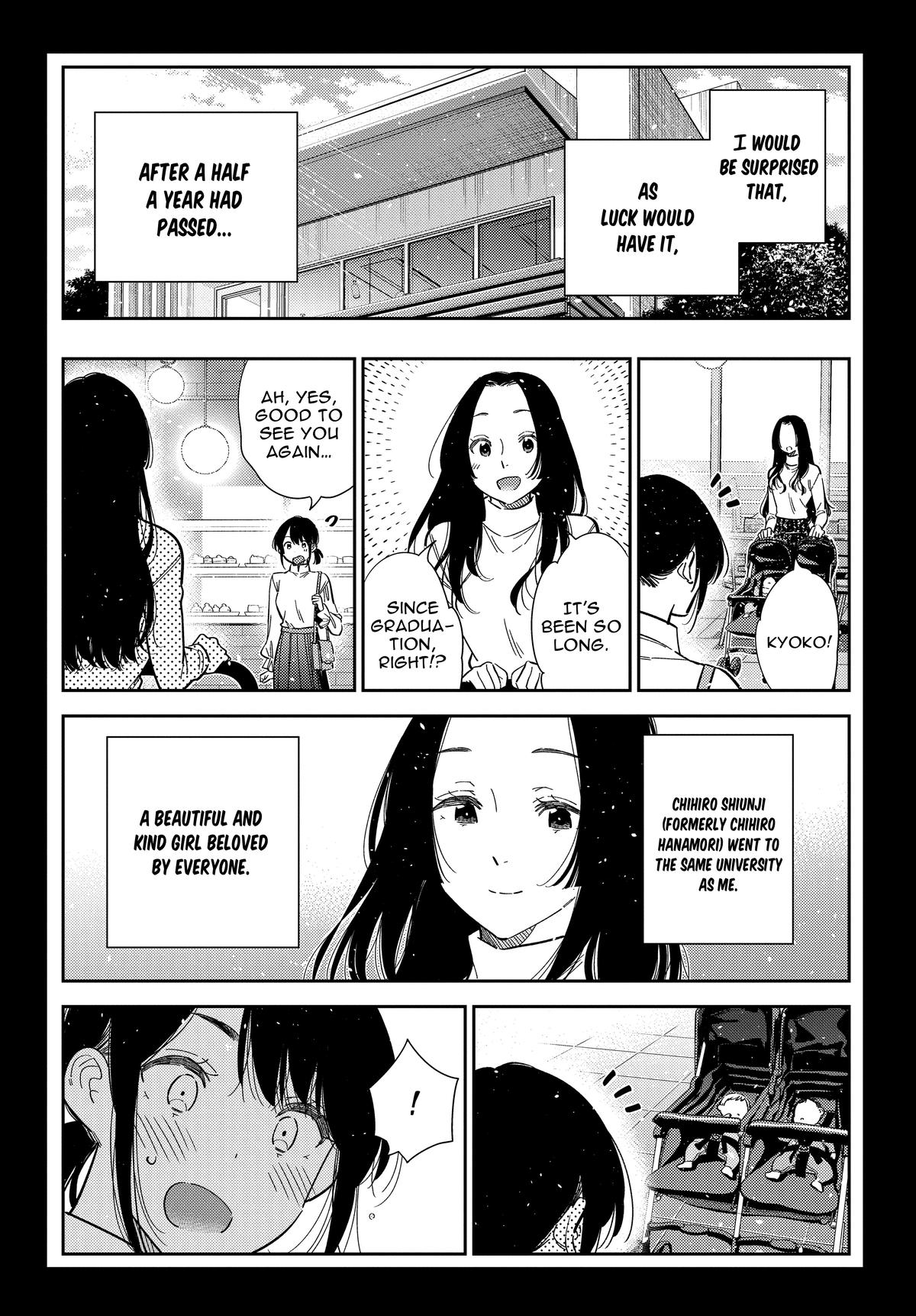 The Shiunji Family Children Chapter 65 - Page 9