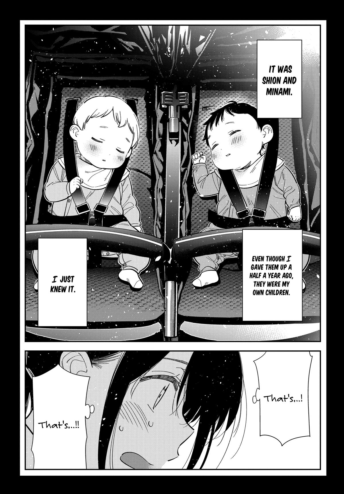 The Shiunji Family Children Chapter 65 - Page 10