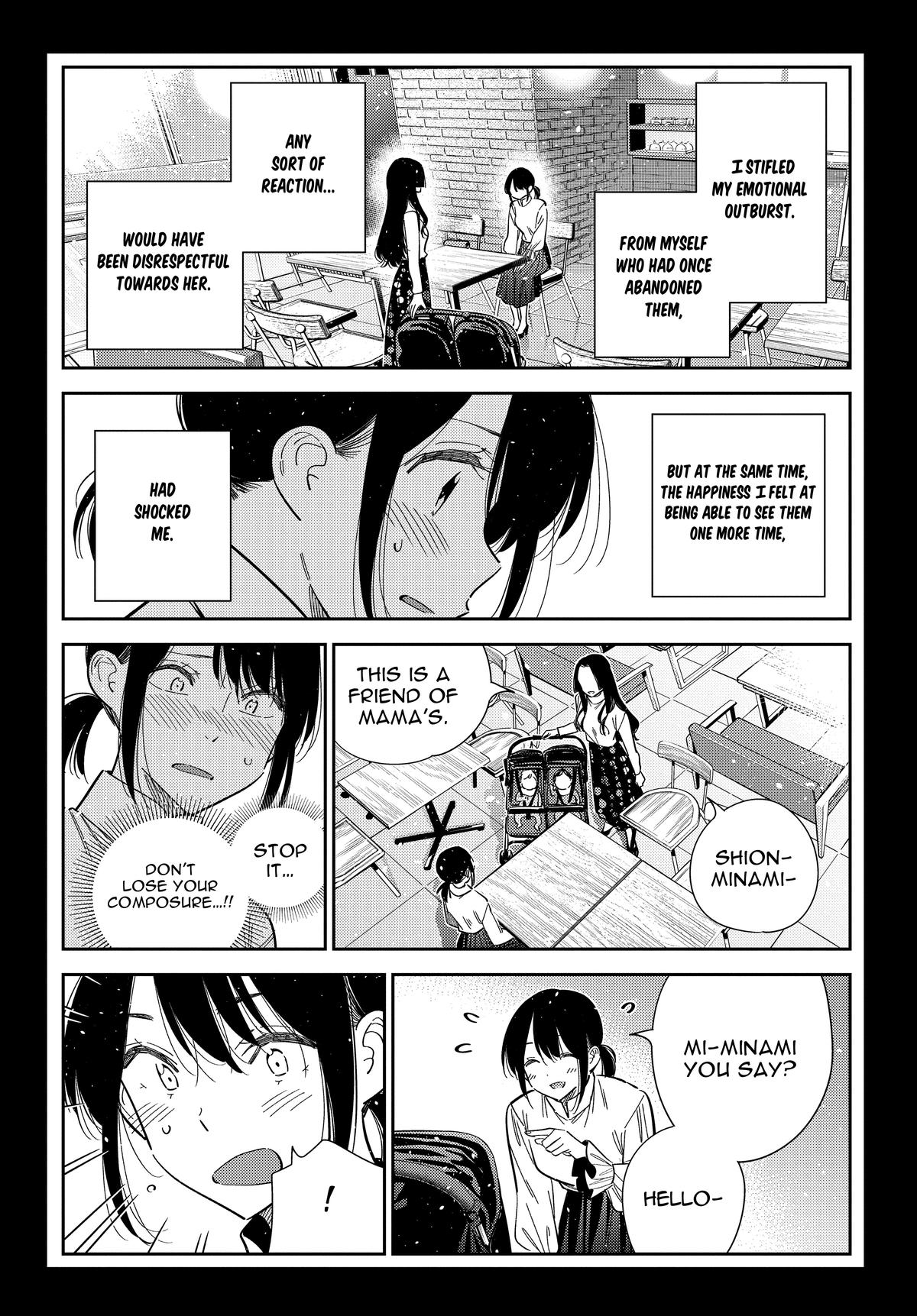 The Shiunji Family Children Chapter 65 - Page 11