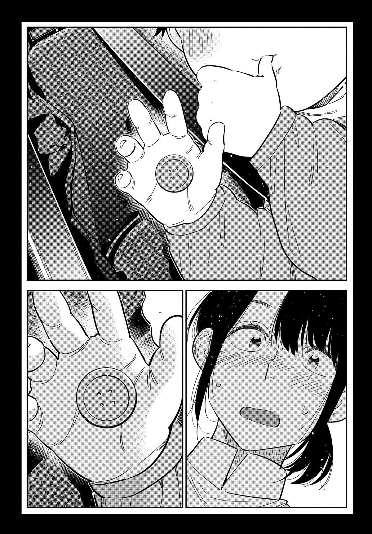 The Shiunji Family Children Chapter 65 - Page 12