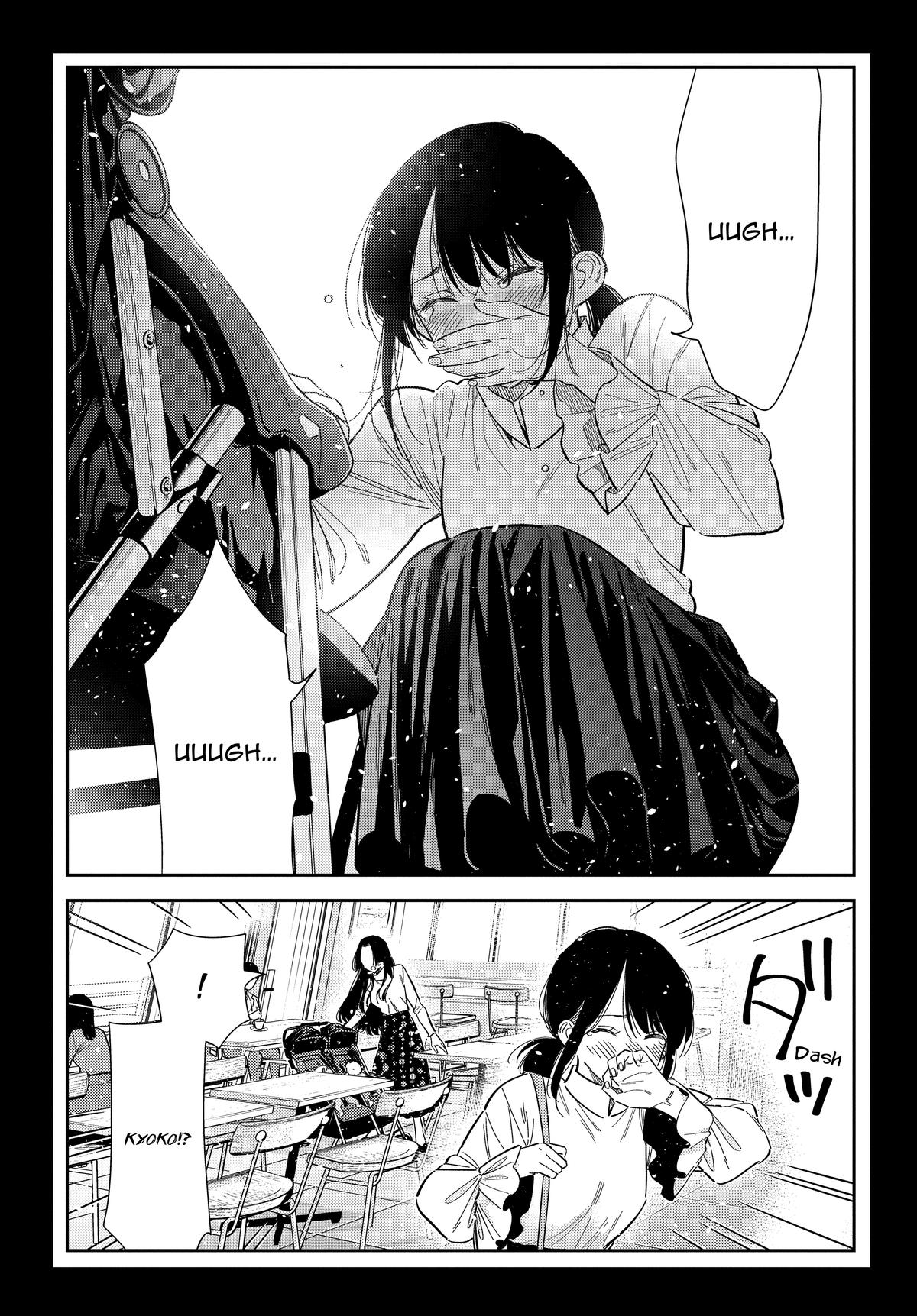 The Shiunji Family Children Chapter 65 - Page 14