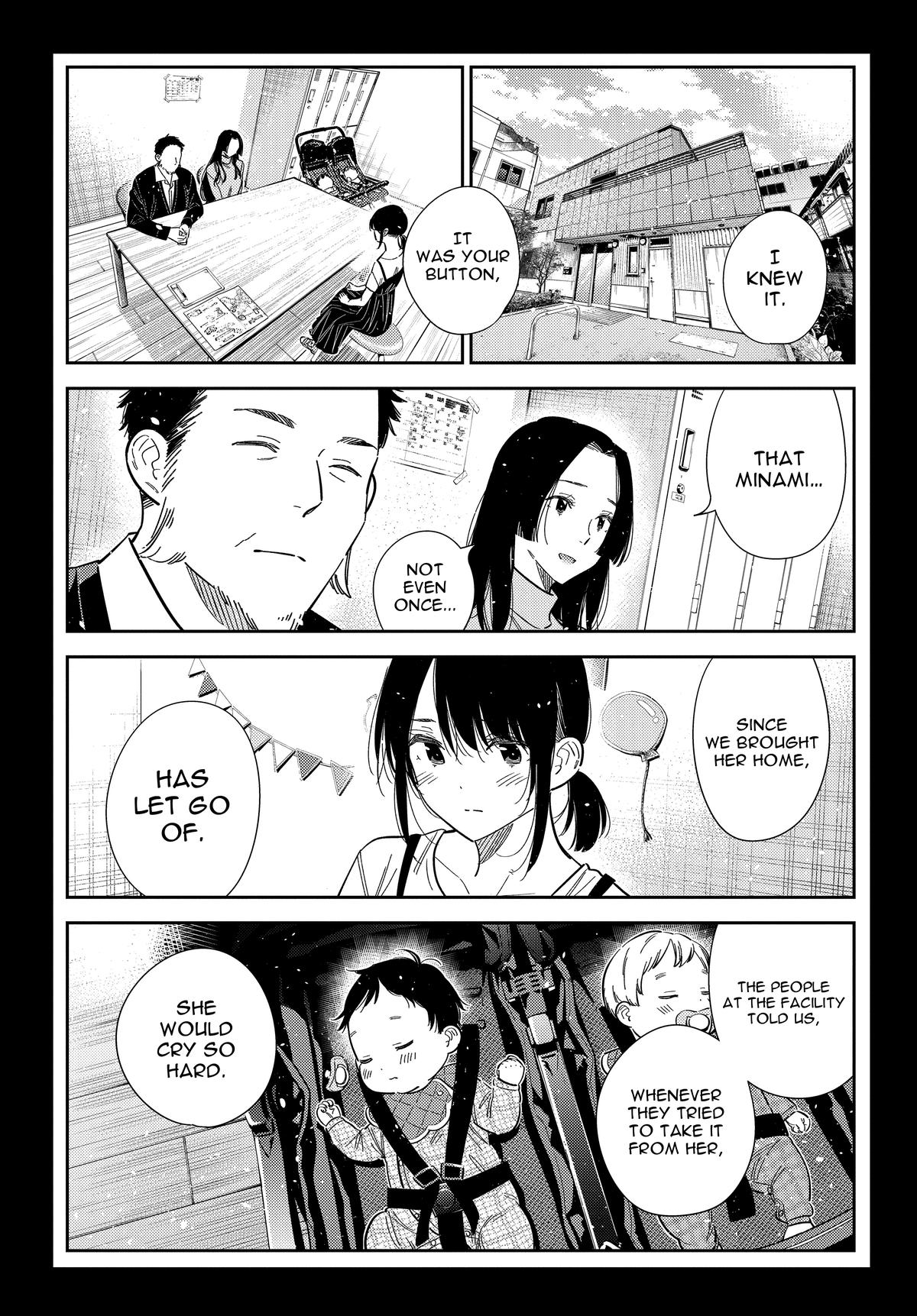 The Shiunji Family Children Chapter 65 - Page 16