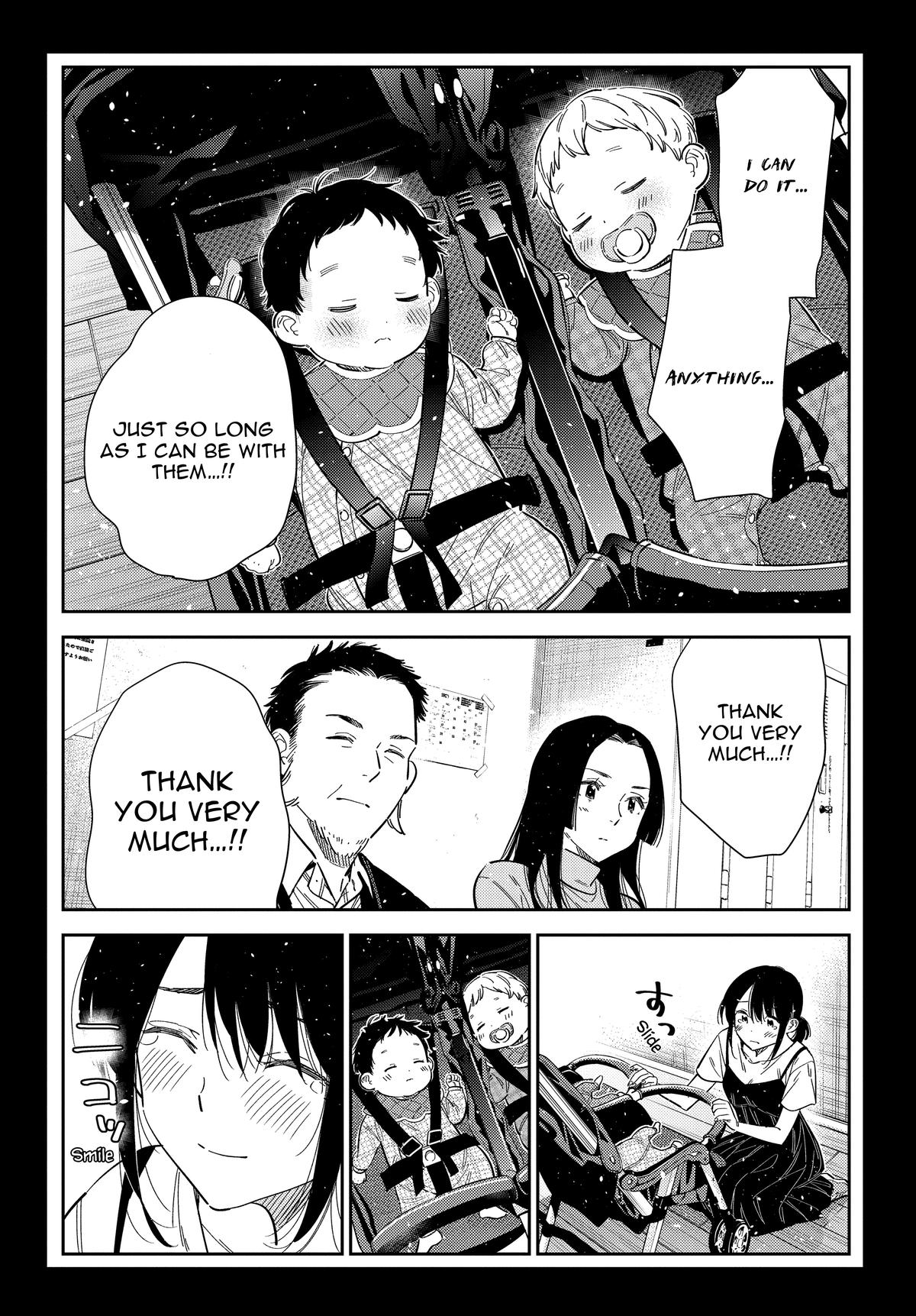 The Shiunji Family Children Chapter 65 - Page 21