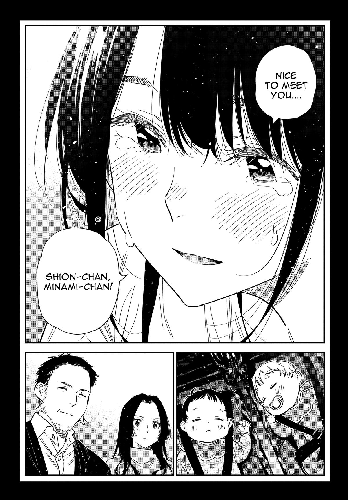 The Shiunji Family Children Chapter 65 - Page 22