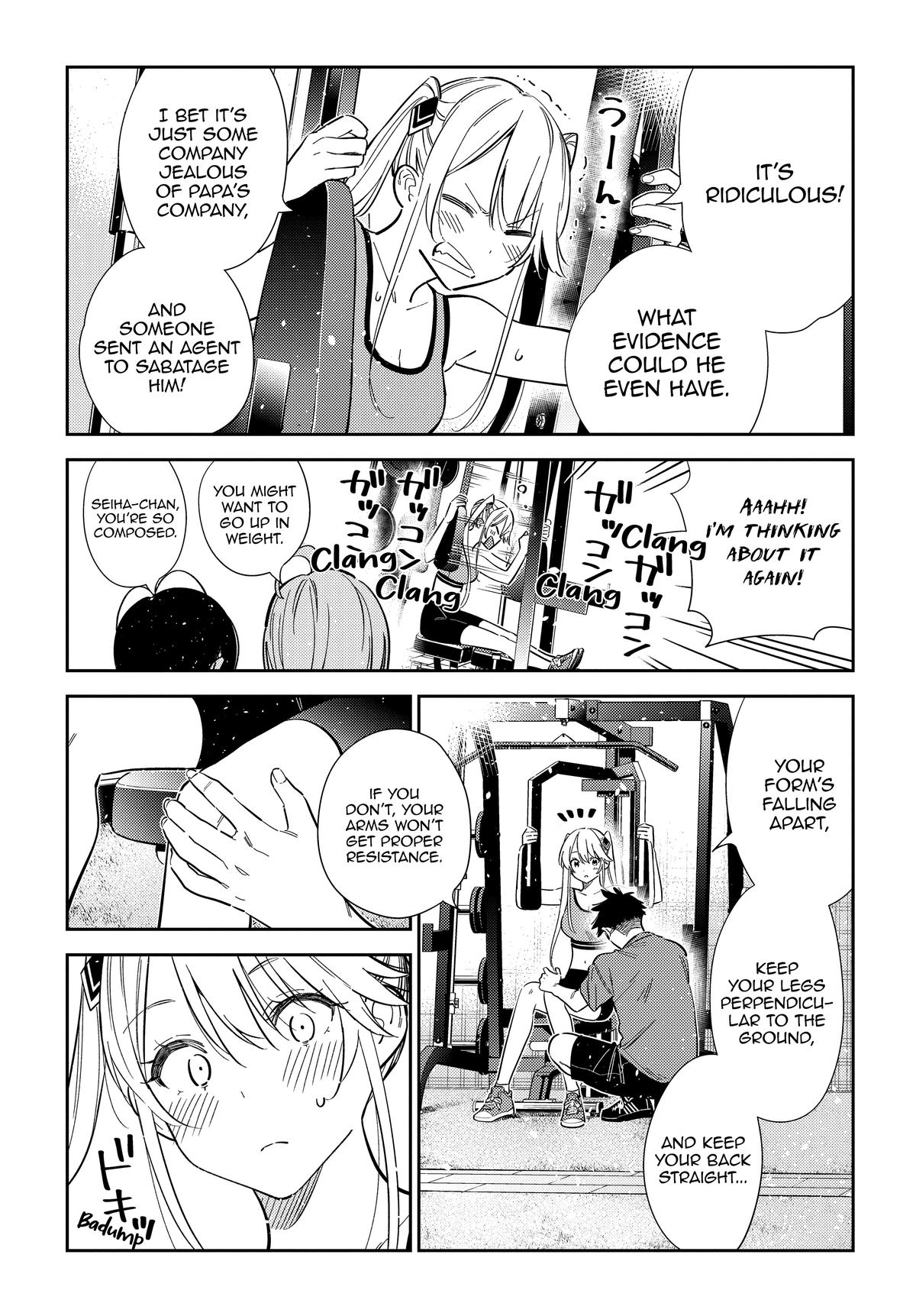 The Shiunji Family Children Chapter 66 - Page 6