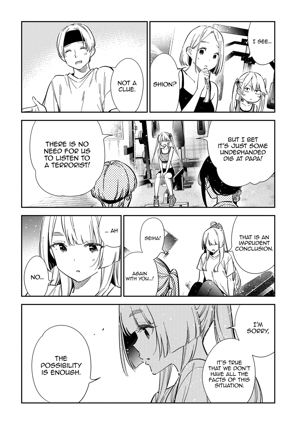 The Shiunji Family Children Chapter 66 - Page 10