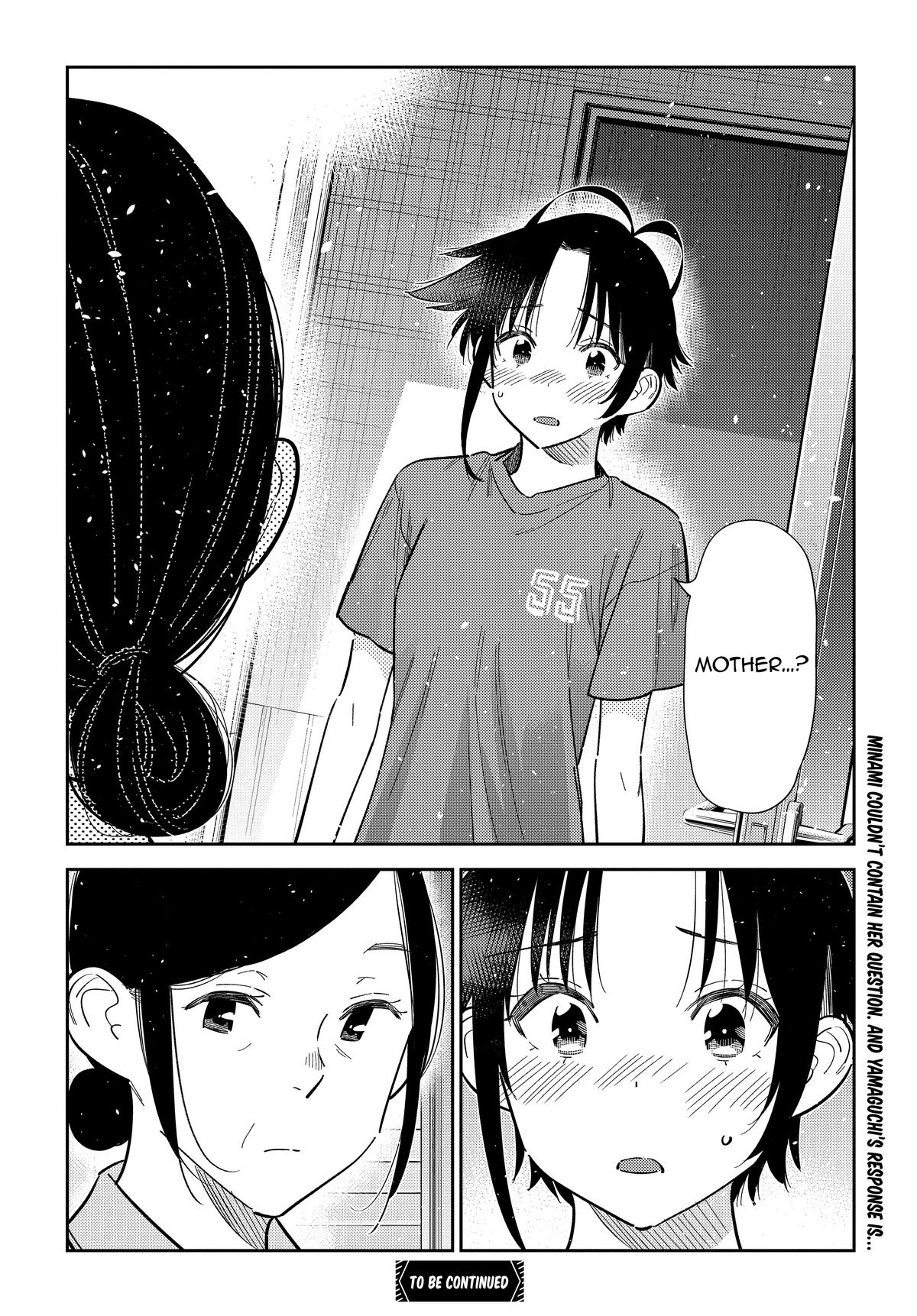 The Shiunji Family Children Chapter 66 - Page 16