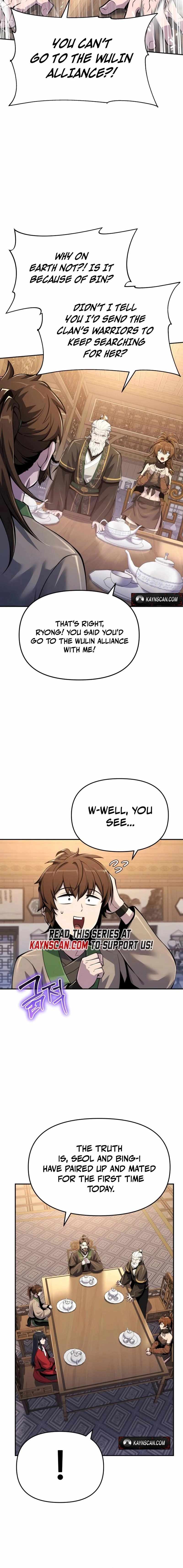 The Sichuan Tang Clan’s Entomologist Chapter 72 - Page 17