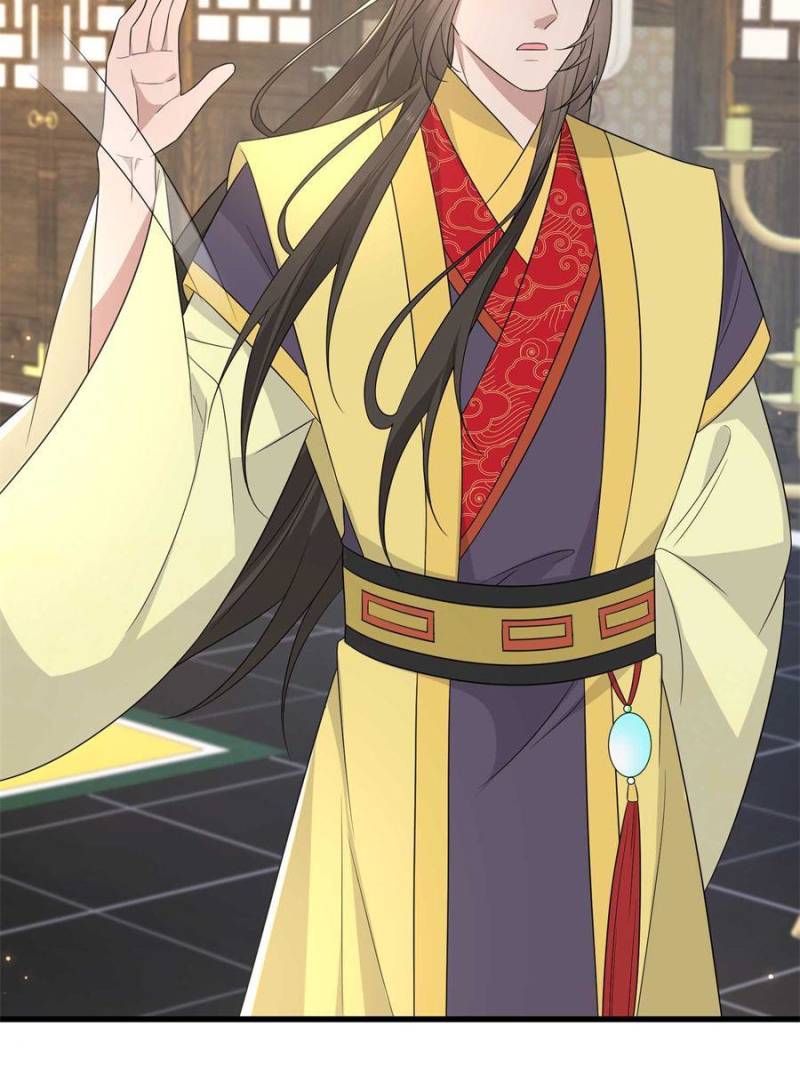 The Sickly Tyrant With An Innocent Facade Chapter 232 - Page 7