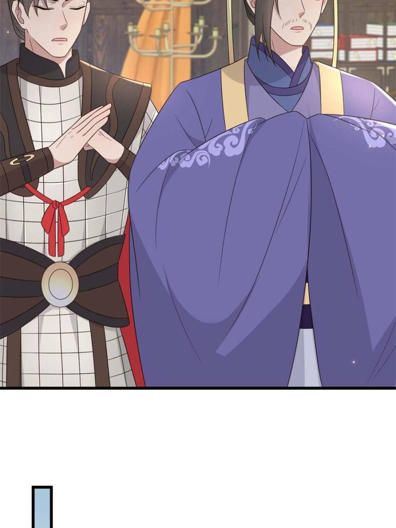 The Sickly Tyrant With An Innocent Facade Chapter 232 - Page 13