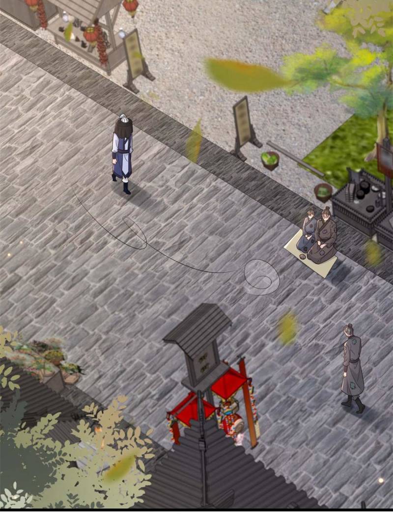 The Sickly Tyrant With An Innocent Facade Chapter 232 - Page 15