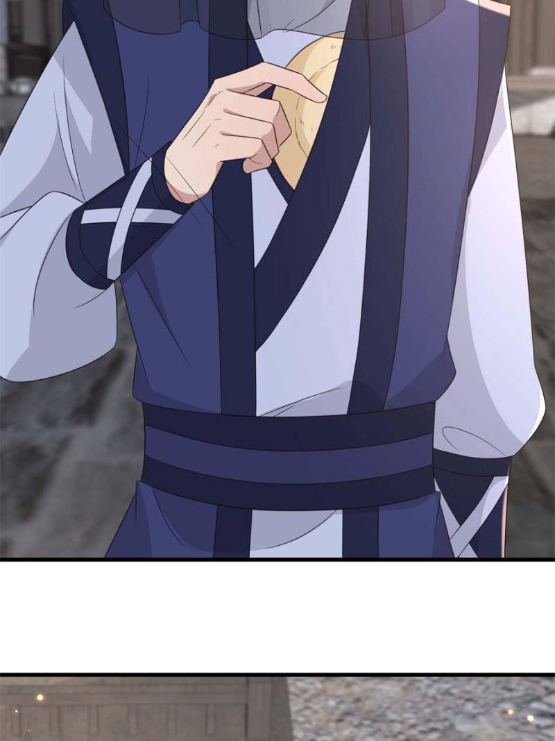 The Sickly Tyrant With An Innocent Facade Chapter 232 - Page 19