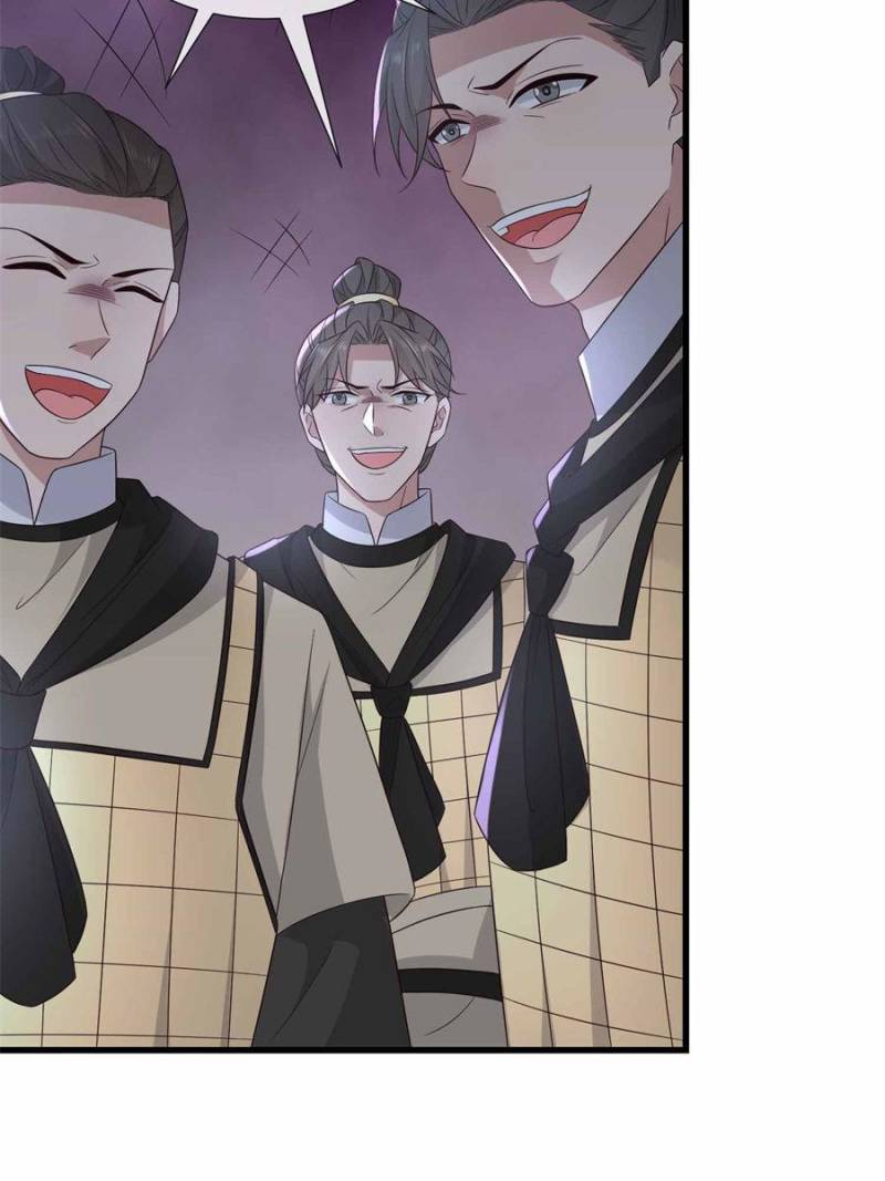 The Sickly Tyrant With An Innocent Facade Chapter 232 - Page 27