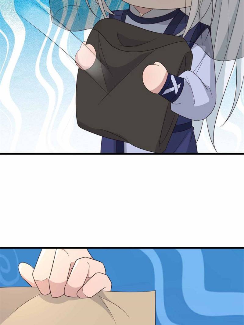 The Sickly Tyrant With An Innocent Facade Chapter 232 - Page 31