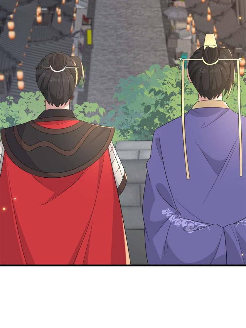 The Sickly Tyrant With An Innocent Facade Chapter 232 - Page 39