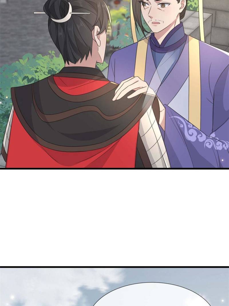 The Sickly Tyrant With An Innocent Facade Chapter 232 - Page 43