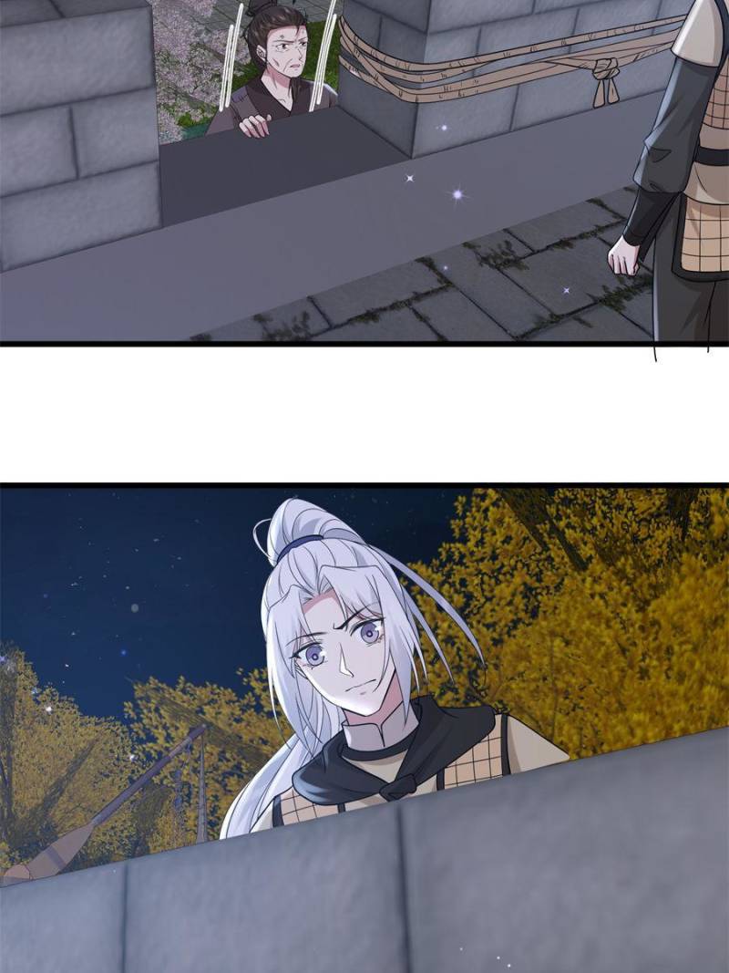 The Sickly Tyrant With An Innocent Facade Chapter 235 - Page 12