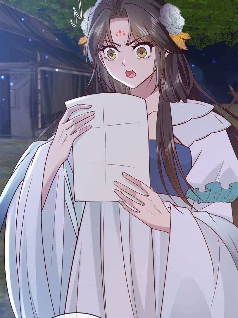 The Sickly Tyrant With An Innocent Facade Chapter 235 - Page 25