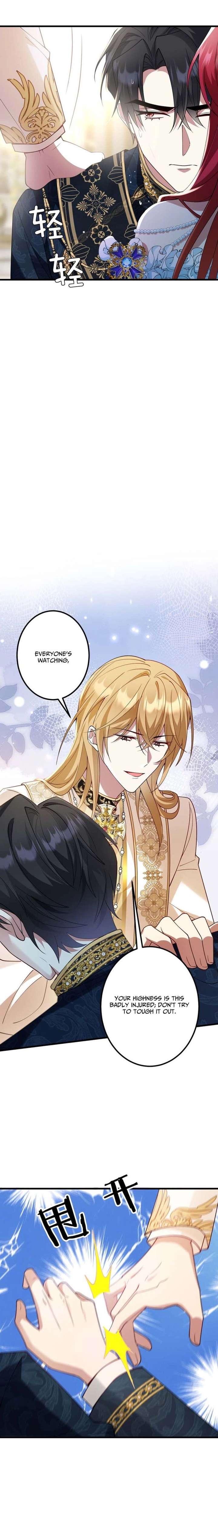 The Simp Villainess Is Getting a Divorce! Chapter 25 - Page 9