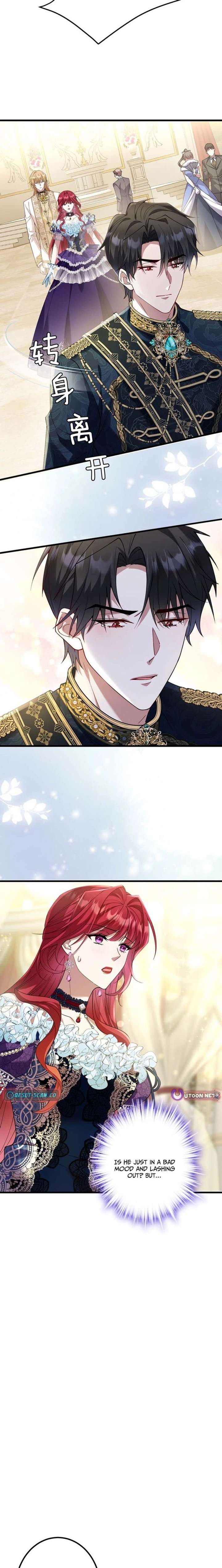 The Simp Villainess Is Getting a Divorce! Chapter 25 - Page 11