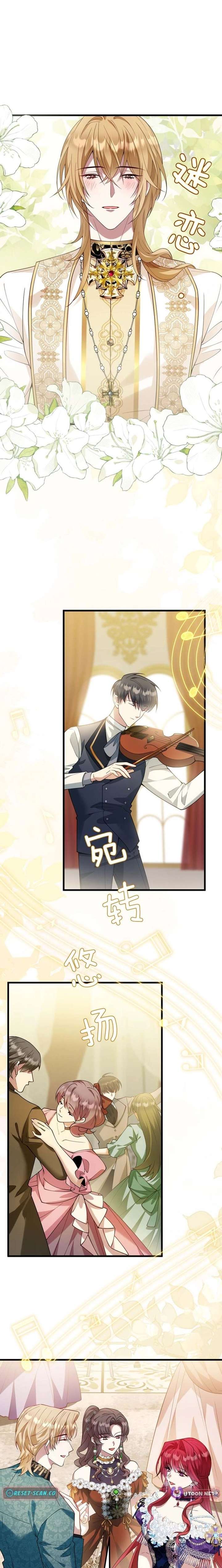 The Simp Villainess Is Getting a Divorce! Chapter 26 - Page 8