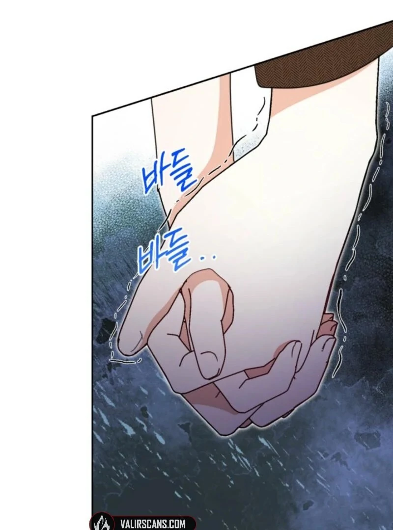 The Sister Who Once Hated Me Now Loves Me Chapter 36 - Page 17