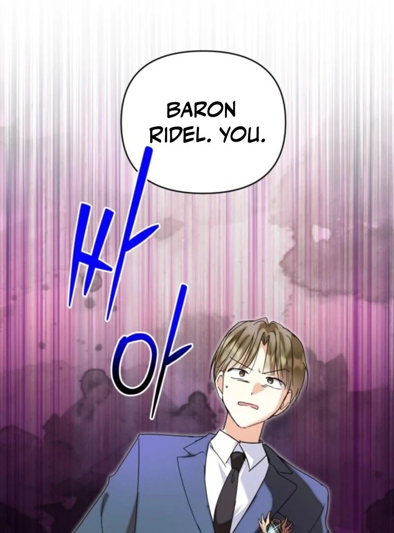 The Sister Who Once Hated Me Now Loves Me Chapter 36 - Page 44