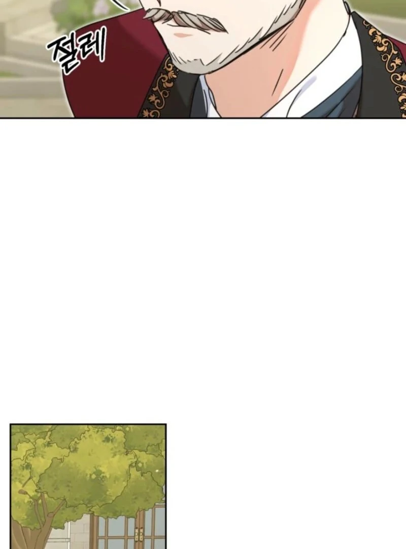 The Sister Who Once Hated Me Now Loves Me Chapter 36 - Page 58