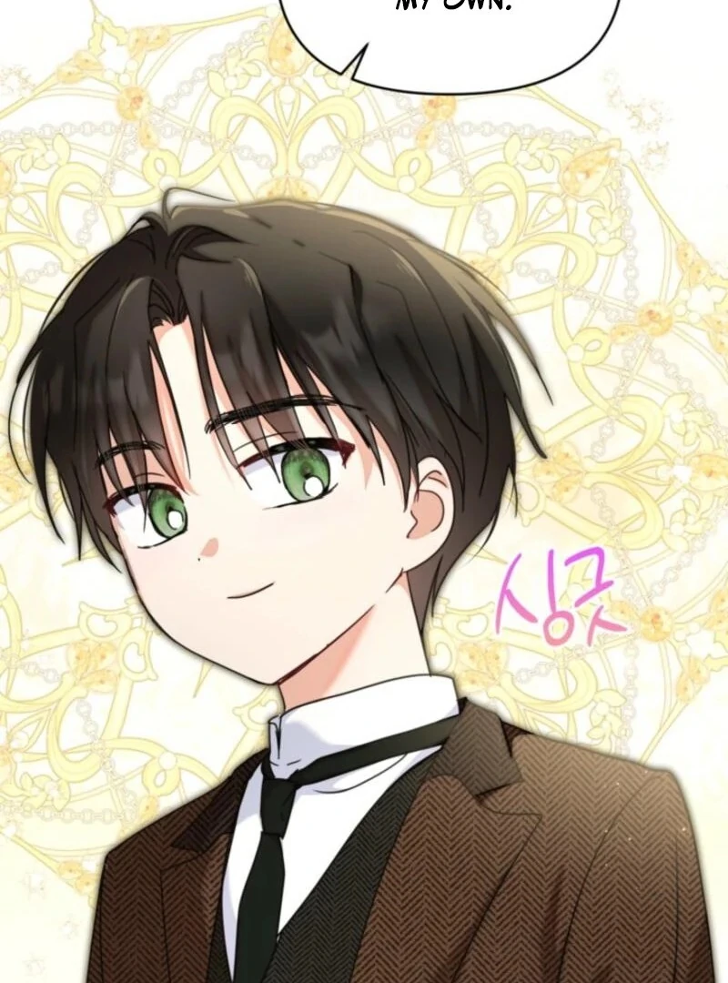 The Sister Who Once Hated Me Now Loves Me Chapter 36 - Page 72