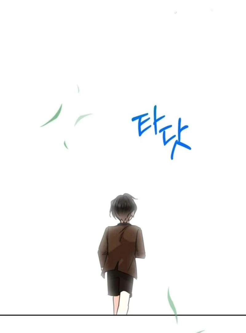 The Sister Who Once Hated Me Now Loves Me Chapter 36 - Page 87