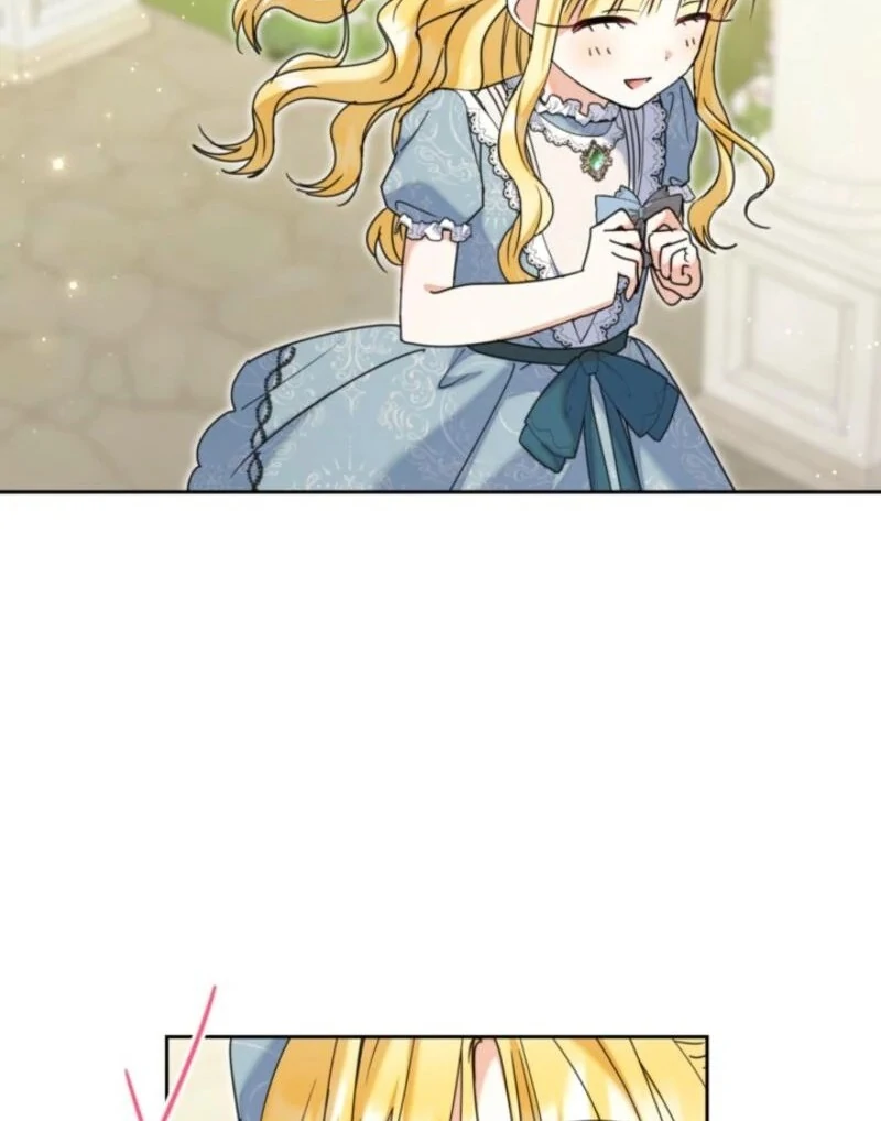 The Sister Who Once Hated Me Now Loves Me Chapter 36 - Page 107