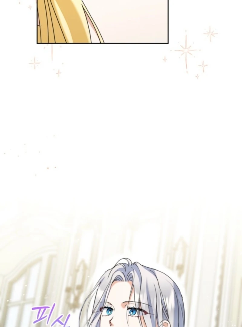 The Sister Who Once Hated Me Now Loves Me Chapter 38 - Page 10