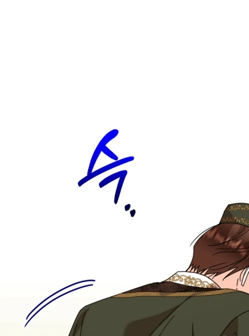 The Sister Who Once Hated Me Now Loves Me Chapter 38 - Page 46