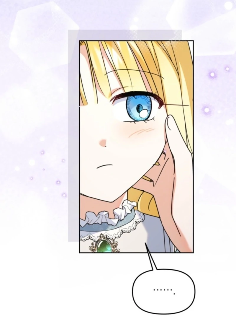 The Sister Who Once Hated Me Now Loves Me Chapter 38 - Page 73