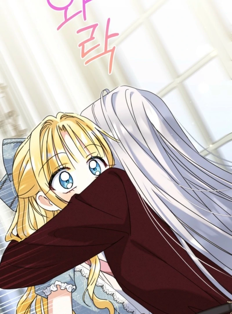 The Sister Who Once Hated Me Now Loves Me Chapter 38 - Page 86