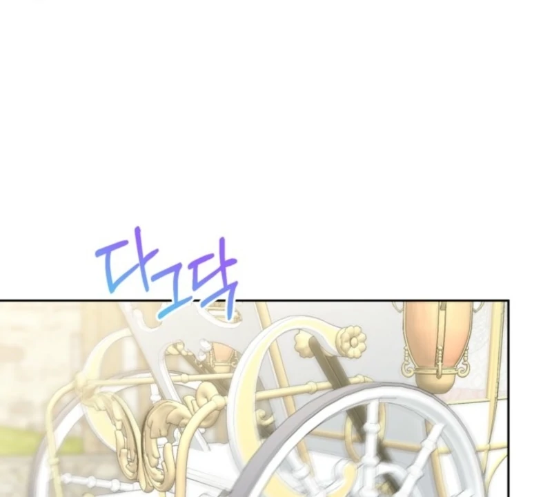 The Sister Who Once Hated Me Now Loves Me Chapter 39 - Page 27