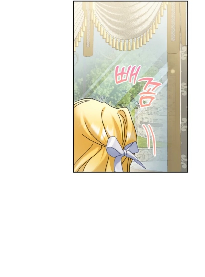 The Sister Who Once Hated Me Now Loves Me Chapter 39 - Page 29