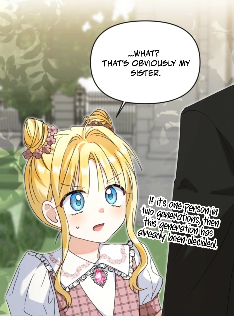 The Sister Who Once Hated Me Now Loves Me Chapter 39 - Page 71