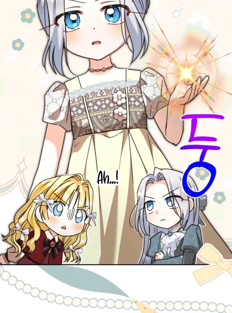 The Sister Who Once Hated Me Now Loves Me Chapter 39 - Page 91