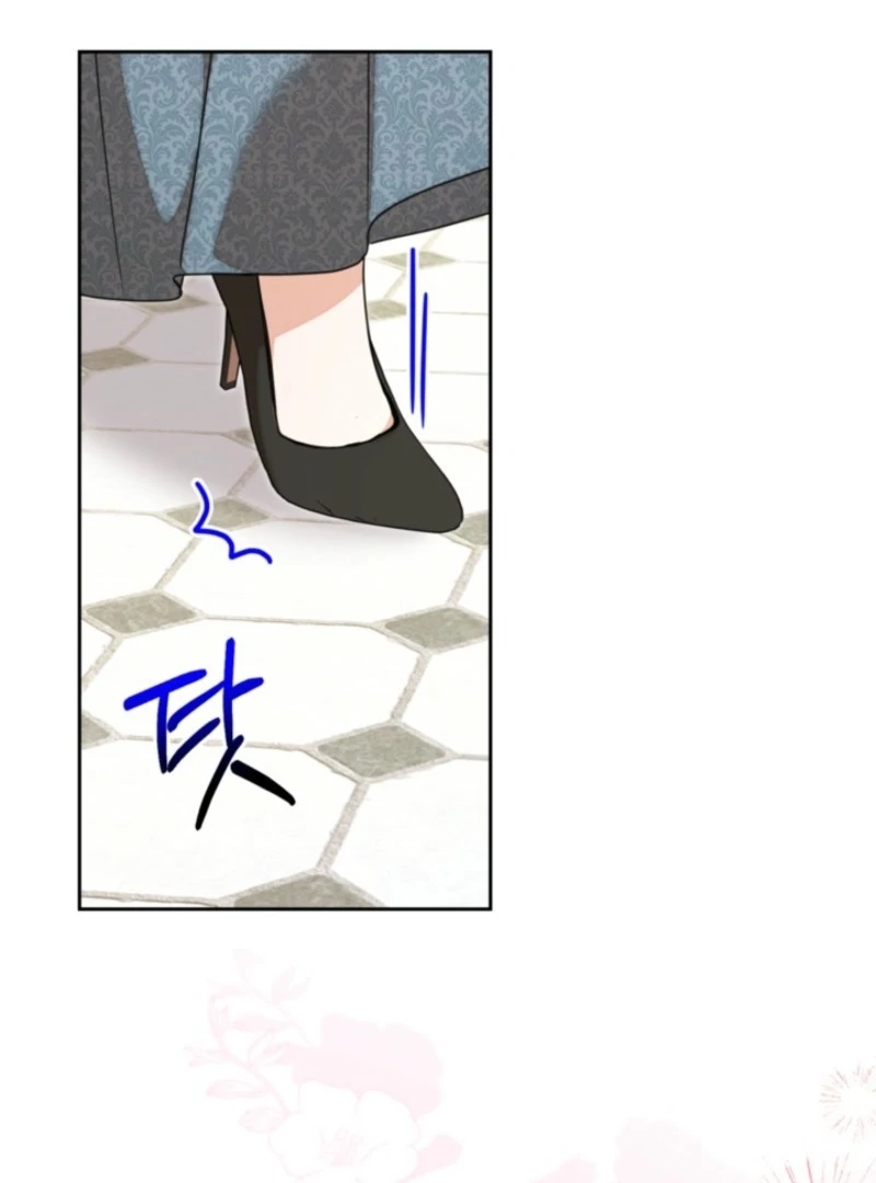 The Sister Who Once Hated Me Now Loves Me Chapter 39 - Page 99